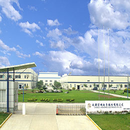 万象城（中国）股份有限公司